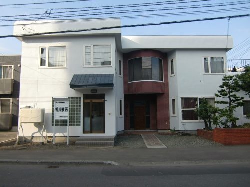 施工後