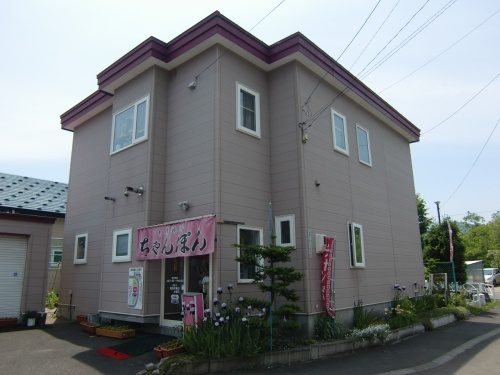 施工前